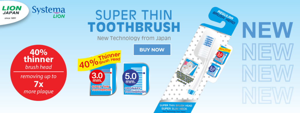 Systema Lion Toothbrush | Healthygums